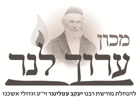 Book title